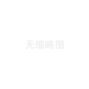 桐鄉(xiāng)生豬精密智管以數(shù)字賦能推動畜牧業(yè)高質(zhì)量發(fā)展