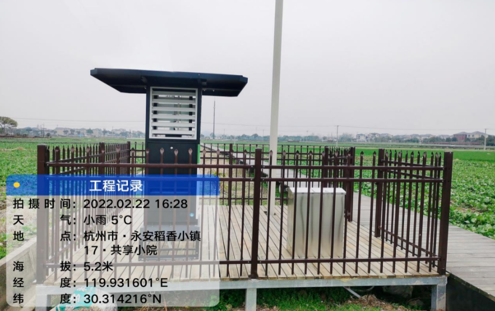 來一趟禹上稻香小鎮(zhèn)，托普云農(nóng)帶你走上一條數(shù)字化“稻”路