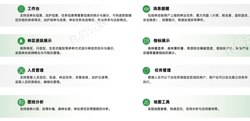 圖片9.png